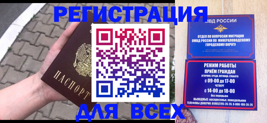 форма 3 в Шебекино